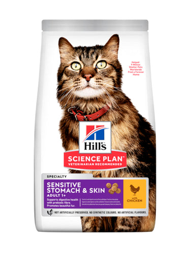 HILLS SENSITIVE STOMACH CAT (Chicken)Happy Pawz  pet store