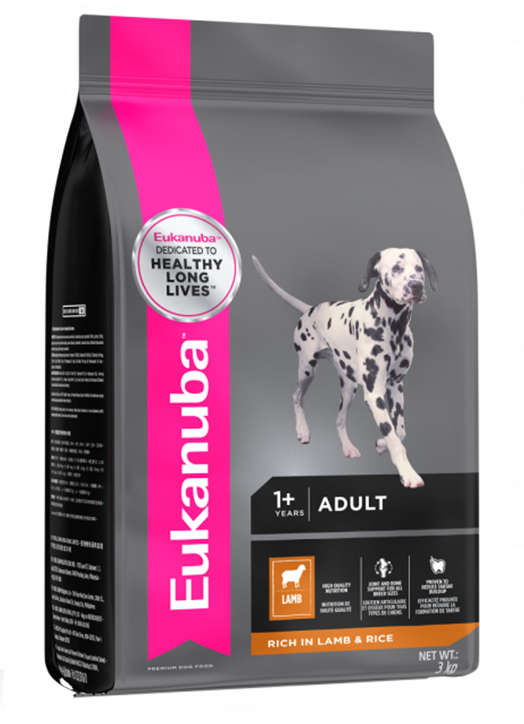 Eukanuba Adult Small and Medium Breed Lamb