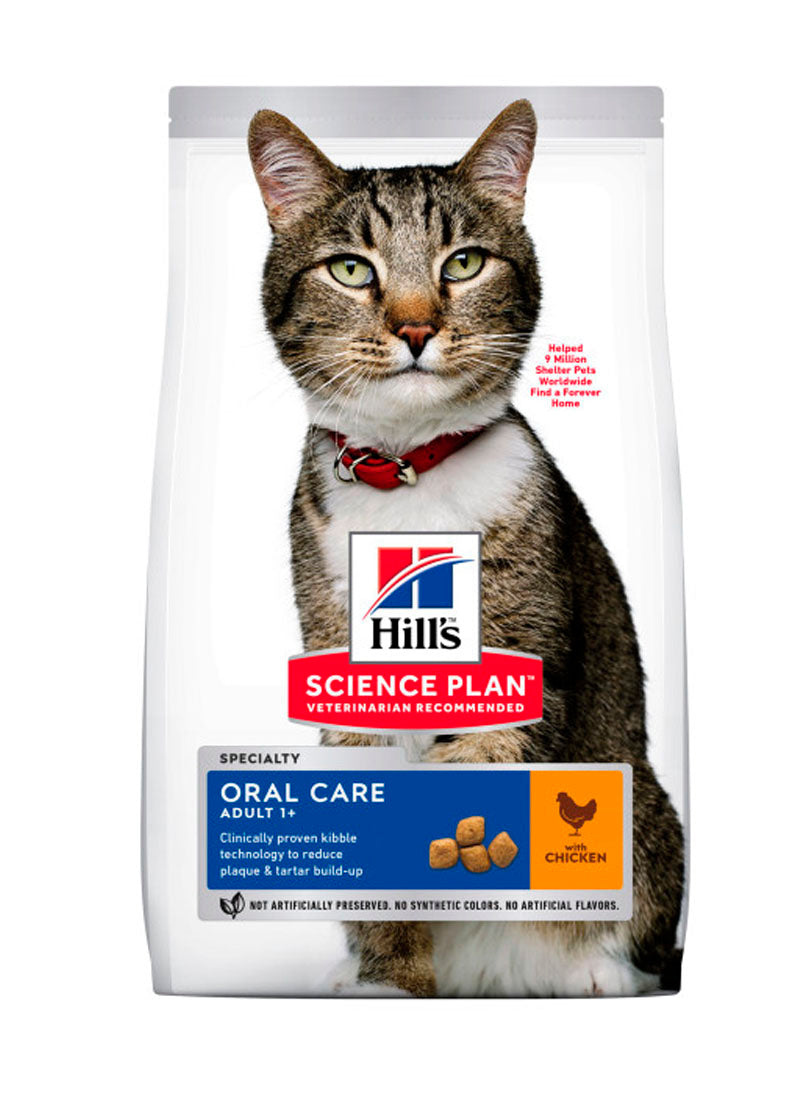 Hill's Science Plan Oral Care Chicken Adult Cat Food