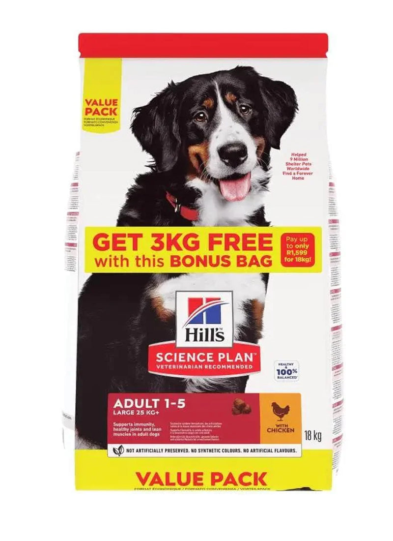 Hills Science Plan Large Adult - Chicken 15kg + 3kg free